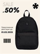 Рюкзак 177 "black"