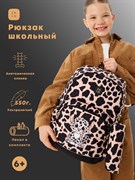 Рюкзак школьный ZAIN анатомический 1120 "Леопард"