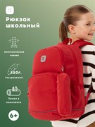 Рюкзак школьный ZAIN анатомический 1115 "Красный"