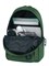 Рюкзак городской ZAIN 1184 "Изумрудный" - фото 8943