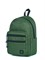 Рюкзак городской ZAIN 1184 "Изумрудный" - фото 8945